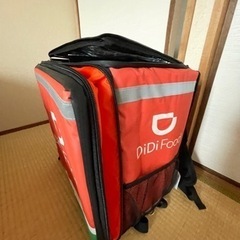 (決まりました)Didi foodカバン　新品未使用の画像