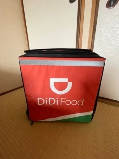 (決まりました)Didi foodカバン　新品未使用