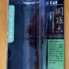 【未使用】KAI(貝印) 関孫六ダイヤモンド&セラミックシャープナー