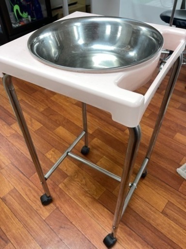 【受渡完了】エステ用ボールトレイ