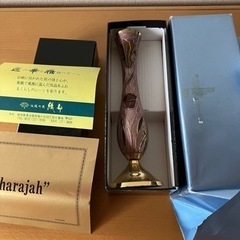 新品　織部　一輪挿し　花瓶
