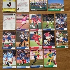 Jリーグガード　1993〜1994