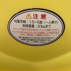 ショベルカーの画像