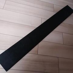 【値下げ】釣具(ゴム磁石600)の画像