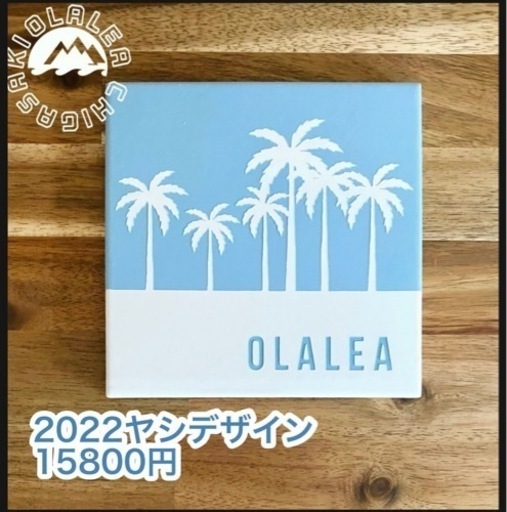 表札オーダー承ります！