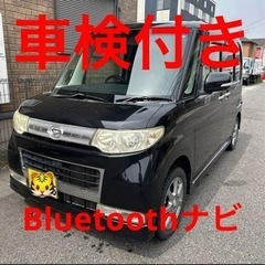 ダイハツ タント カスタム L375S 軽自動車 滋賀県から 滋...