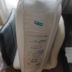 【決定しました】ニトリ 敷ふとん 布団 袋付き nitoriの画像