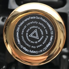 マッサージガン　BX-720の画像