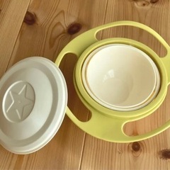 美品▼3COINS☆ジャイロボール