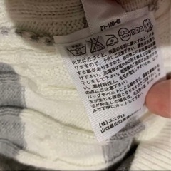 【美品】【カシミヤ】ユニクロ UNIQLO セーターの画像