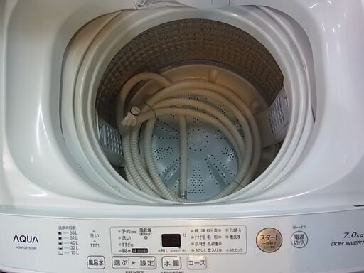 2020年製　AQUA　アクア　全自動洗濯機　AQW-GV70J　7.0kg　インバーター式洗濯機　静音タイプ　ステンレス槽　電気　洗濯