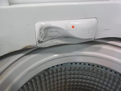 2020年製　AQUA　アクア　全自動洗濯機　AQW-GV70J　7.0kg　インバーター式洗濯機　静音タイプ　ステンレス槽　電気　洗濯