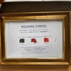 ウェディングキャンパス の画像