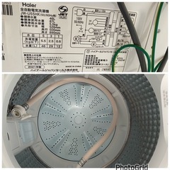 お薦め品‼️分解洗浄済み‼️美品‼️ハイアール洗濯機5.5kg 2021年②