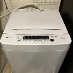 143ページ目)【中古】札幌市の洗濯機を格安/激安/無料であげます 143ページ目)【中古】札幌市の洗濯機を格安/激安/無料であげます
