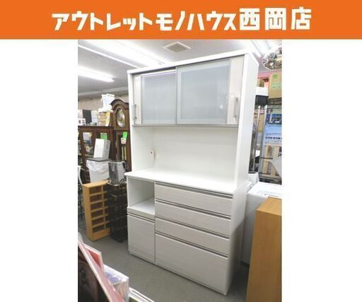 キッチンボード 幅120cm 奥行50cm 高さ206cm 白エナメル 木目調 ニトリ Ｎポスティア レンジボード 食器棚 NITORI 札幌 西岡店