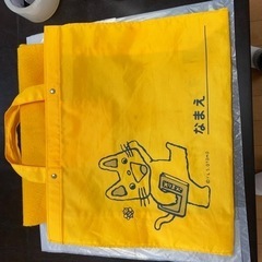 図書館で貰ったバック