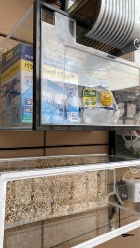 水槽セット3個まとめて