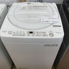 ★ジモティ割あり★ シャープ 洗濯機 7kg 年式2020 動作確認／クリーニング済み KJ1864