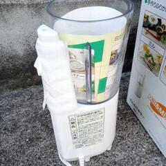 ミル&ミキサー　未使用品稼働　日立リビングサプライ　ジューサー　フードプロセッサーの画像