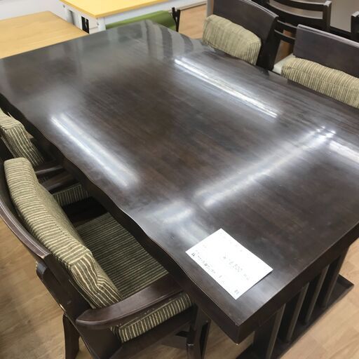 ★ジモティ割あり★  ダイニングセット4人用 ダークブラウン H67×W147×D88 クリーニング済み KJ1866