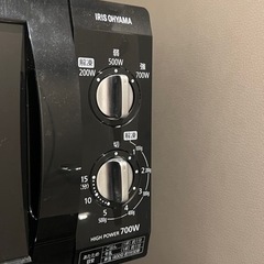 アイリスオーヤマ 家電3点セットの画像