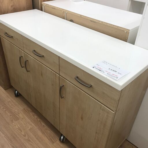 ★ジモティ割あり★  キッチンカウンター ナチュラル H83×W120×D40 クリーニング済み KJ1867