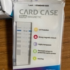 マグネットローダーの画像