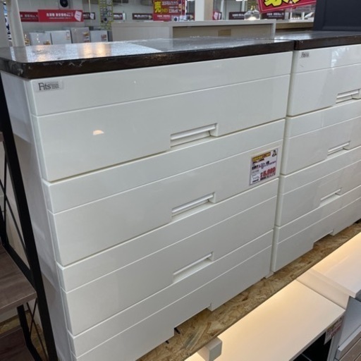 収納チェスト【店頭取引限定】【中古品】早い者勝ち！?足立区近郊配送可能！！