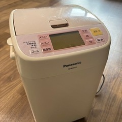 ホームベーカリー