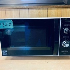✨2020年製✨1820番 東芝✨電子レンジ✨ER-SM17(W)‼️