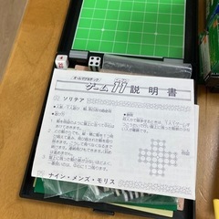 ★終了★乱太郎かるた　パーティゲーム　ゲーム11の画像