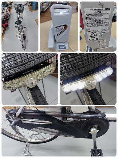 電動アシスト自転車 J237☆運転ラクラク☆電動アシスト自転車☆Panasonic VIVI DX☆内装3段