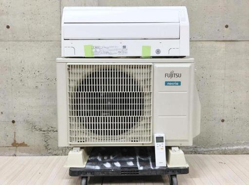 ②A 2020年 富士通ゼネラル AS-R40K-W エアコン 14畳用