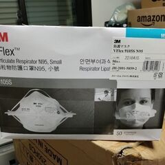新品 Vフレックス　折りたたみ式防護マスク9105　N95　Sサ...
