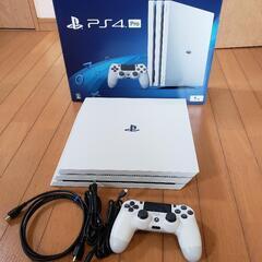 PS4 1TB