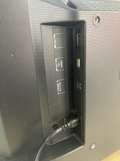 2021年製！東芝(TOSHIBA)(トウシバ) REGZA 24S24 [24インチ] リサイクルショップ宮崎屋住吉店23.4.19F