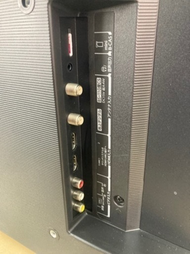 2021年製！東芝(TOSHIBA)(トウシバ) REGZA 24S24 [24インチ] リサイクルショップ宮崎屋住吉店23.4.19F