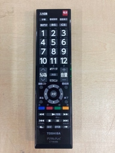2021年製！東芝(TOSHIBA)(トウシバ) REGZA 24S24 [24インチ] リサイクルショップ宮崎屋住吉店23.4.19F