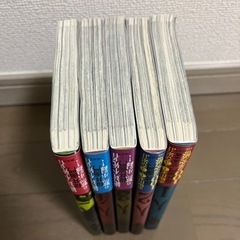 亜人 漫画 5冊セット 1〜5巻 単行本 マンガの画像