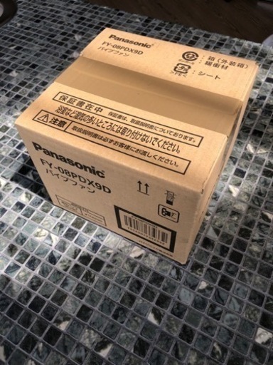 再掲載になります