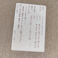 keyさま。 テーブル③、④の画像