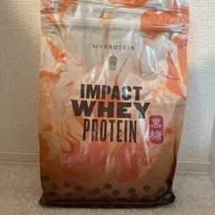 マイプロテイン　インパクトホエイプロテイン　黒糖ミルク味1kg