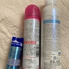 エレガード等の画像