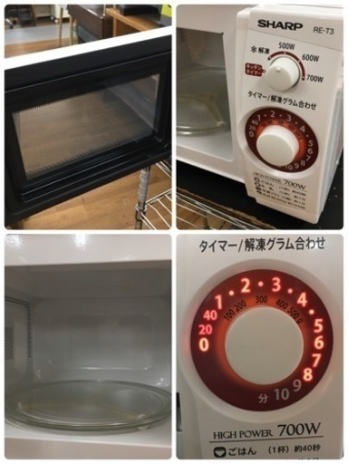 S758 ⭐  SHARP RE-T3-W6 [電子レンジ 20L 60Hz（西日本地域対応） ホワイト系]⭐動作確認済⭐クリーニング済