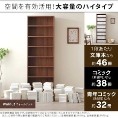 期間限定！引取りに来てくださる方のみ！！決まりましたの画像