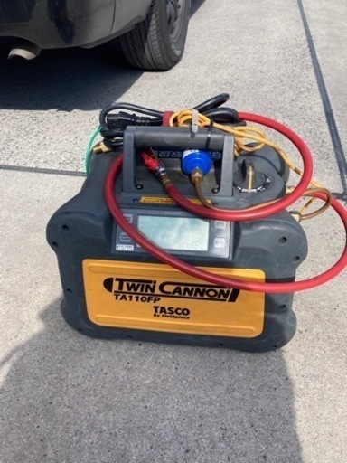 タスコ　回収機　TA110FP