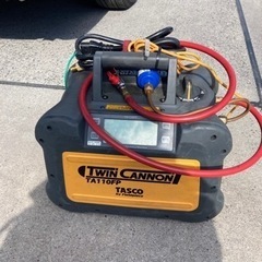 タスコ　回収機　TA110FP