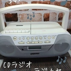 SONY  CDラジオ　ラジカセ（2012年製）