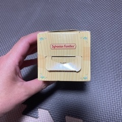 シルバニアファミリー　三人乗り自転車　新品の画像